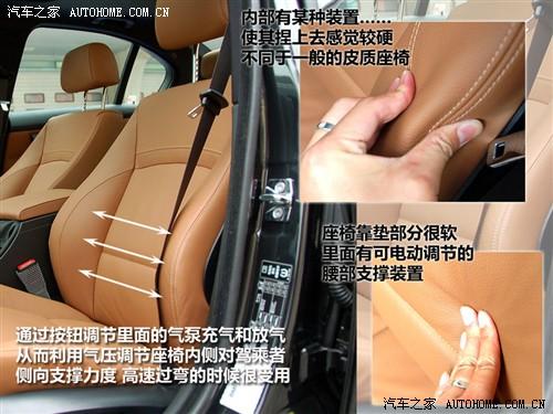 ��܇(ch��)֮�� �A�����R ���R3ϵ 325i m�\(y��n)��(d��ng)��