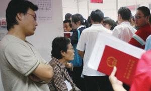 �����糿���ڳ�ꖵض������ȴ��k���^����ُ����¶���o�εı���