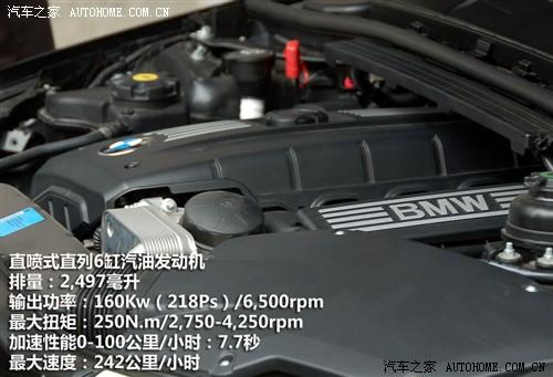 ��܇֮�� �A�����R ���R3ϵ 325i m�\(y��n)��(d��ng)��