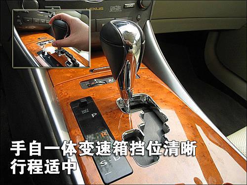 ���A/�\(y��n)�ӵĽY(ji��)�� �׿��_˹IS300ʹ���փ�