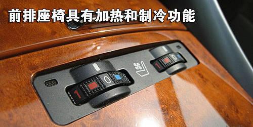 ���A/�\(y��n)�ӵĽY(ji��)�� �׿��_˹IS300ʹ���փ�