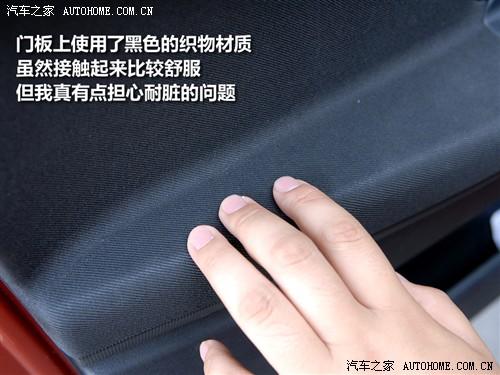 ��܇֮�� �Ϻ���˹���_(d��) ���J 1.4l �ք�(d��ng)���`��