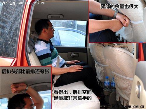 �����d��ҕ����� �Ŀ(sh��)�Õr(sh��)�ЃɎ�܇ ��܇֮��