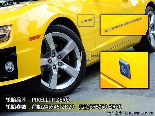 ��܇֮�� �M(j��n)��ѩ���m ѩ���mcamaro 2010�� 2ss