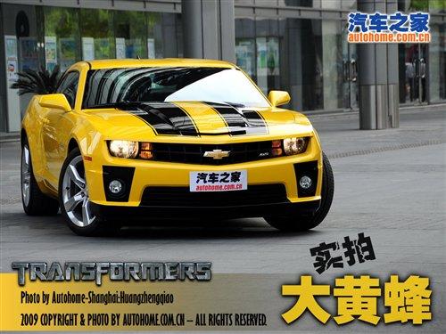 ȫ��(gu��)��(d��)�Ҍ�(sh��)�������S��Camaro����Ϻ��� ��܇֮��