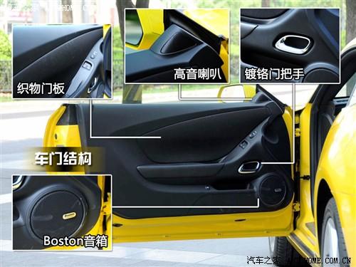 ��܇(ch��)֮�� �M(j��n)��ѩ���m ѩ���mcamaro 2010�� 2ss