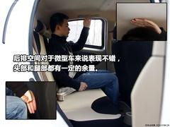 ��ò�x܇��4�����Ϊ��ص�΢/С��܇���] 