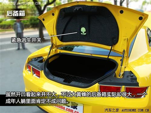 ��܇(ch��)֮�� �M(j��n)��ѩ���m ѩ���mcamaro 2010�� 2ss