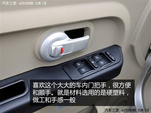 ��܇֮�� �L(zh��ng)�S��܇ �C��cs7 ˇ�g(sh��)�� 2.0 �ք�(d��ng)���A 4wd