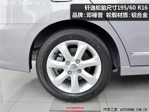 ��(x��)��(ji��)�M�u �׿�o����܇��̥��r�{(di��o)�� ��܇֮��