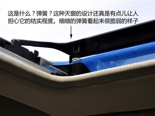 ��܇֮�� �L(zh��ng)�S��܇ �C��cs7 ˇ�g(sh��)�� 2.0 �ք�(d��ng)���A 4wd