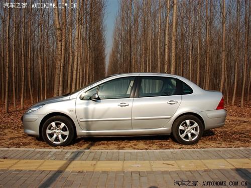 ��܇(ch��)֮�� �|�L(f��ng)��(bi��o)�� ��(bi��o)��307 2.0 �ք�(d��ng)������