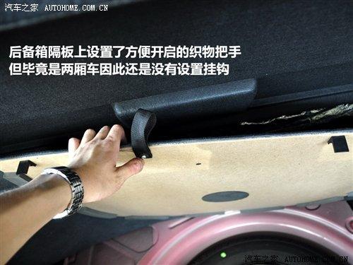 ��(x��)��(ji��)�M�u �׿�o����܇��̥��r�{(di��o)�� ��܇֮��