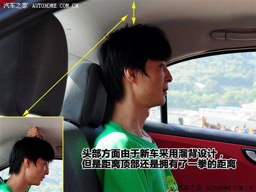 �����w�(y��n)�Ɏ������IСԇ1.3Lͬ��RS ��܇(ch��)֮��