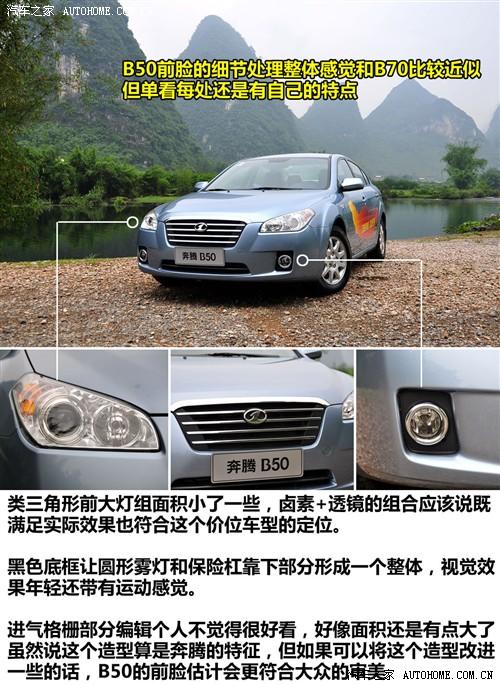 ��܇(ch��)֮�� һ�����v ���vb50 mt���F��