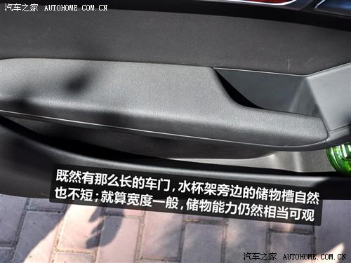 ��܇֮�� �M(j��n)�ڊW�� �W��a5 3.2 coupe