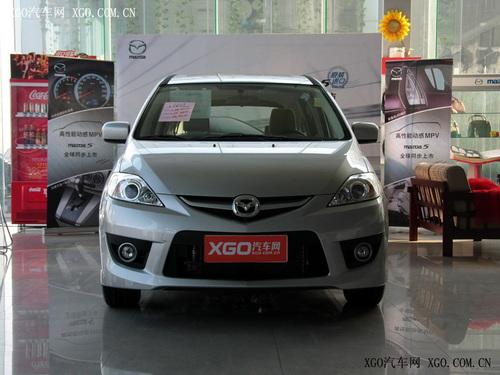 ���ճ�������x�� �Ŀ��MPV܇�����] 