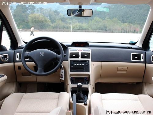 ��܇֮�� �|�L(f��ng)���� ����307 �Ɏ�1.6�քӾ��°�