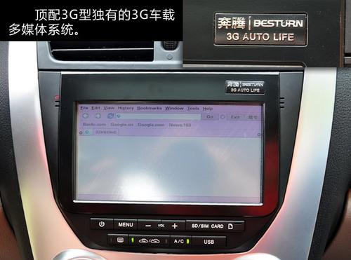 ��������㣡һ�����vB50ȫϵ��(d��o)ُ(g��u)?f��)��]