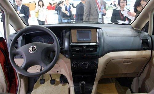 �c307���õױP(p��n) �|�L(f��ng)����MPV�������� ��܇֮��