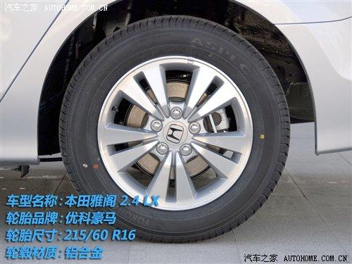 ��(x��)��(ji��)�M�u 10����������܇��̥��r�{(di��o)�� ��܇֮��