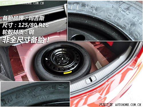 ����(ji��)�M�u 10����������܇��̥��r�{(di��o)�� ��܇֮��