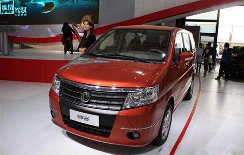 �c307���õױP(p��n) �|�L(f��ng)����MPV�������� ��܇֮��