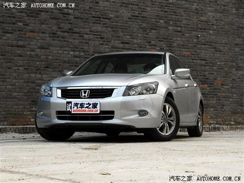 ��܇(ch��)֮�� �V�ݱ��� ���w 2.4 exl navi