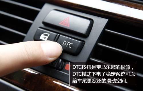 ������������ȫ��yԇ���R330i Coupe