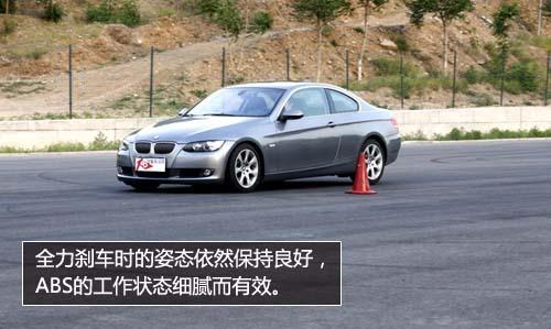 ������������ȫ��yԇ���R330i Coupe