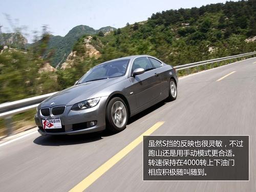 ������������ȫ��yԇ���R330i Coupe