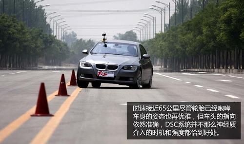 ������������ȫ��yԇ���R330i Coupe