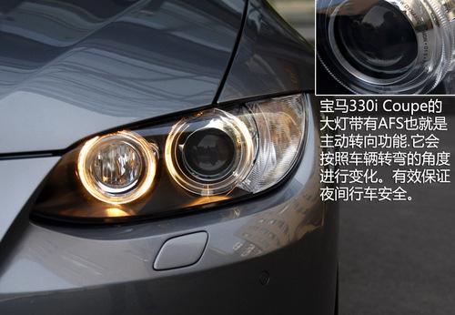 ������������ȫ��yԇ���R330i Coupe