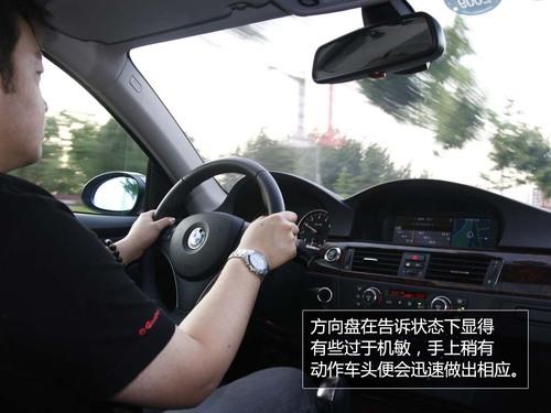 ������������ȫ��yԇ���R330i Coupe