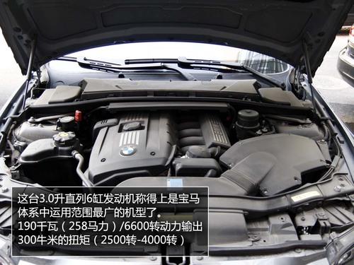 ������������ȫ��yԇ���R330i Coupe