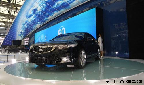 �����������R�Q�� �@10��܇�ͽ��ڲ�Ҫُ(g��u)�I(m��i)