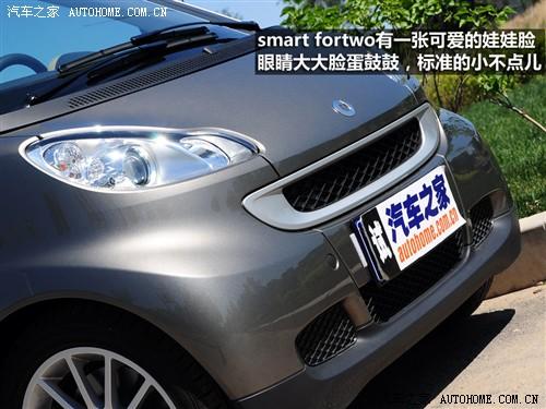��܇֮�� ���`smart smart fortwo mhd ���� ��(bi��o)��(zh��n)��