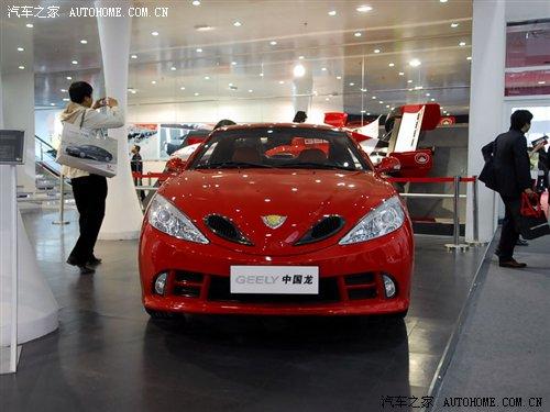 �ۃr(ji��)8.68-8.88�f ȫ������܇�Ї�(gu��)������ ��܇֮��