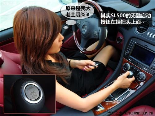 ��܇֮�� �M(j��n)�ڱ��Y ���Ysl�� sl500