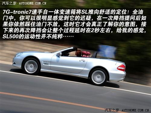 ��܇(ch��)֮�� �M(j��n)�ڱ��Y ���Ysl��(j��) sl500