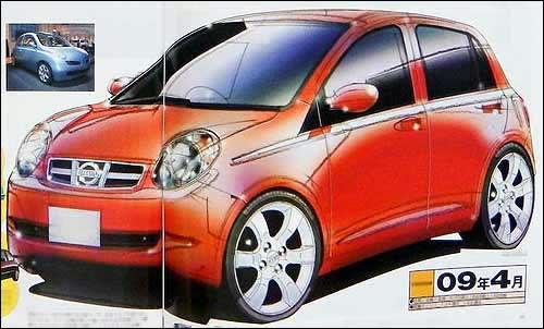 �̓r(ji��)���TС܇ �|�L(f��ng)�ծa(ch��n)���a(ch��n)Marchչ�� ��܇֮��