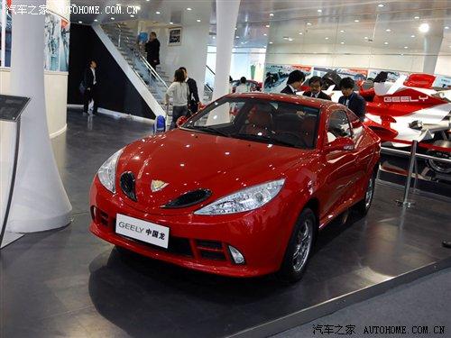 �ۃr(ji��)8.68-8.88�f ȫ������܇�Ї�(gu��)������ ��܇֮��