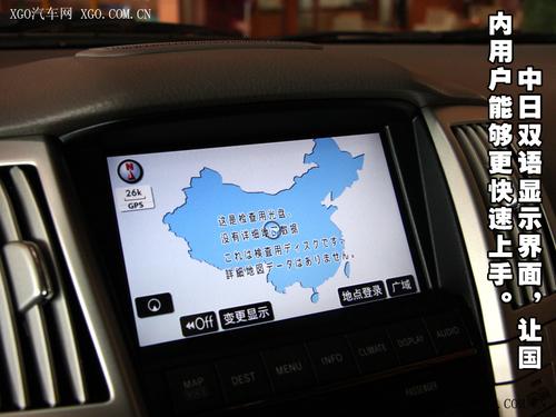 �����b���ɼ� 4������I(m��i)���Ļ�τ�(d��ng)��܇(ch��) 