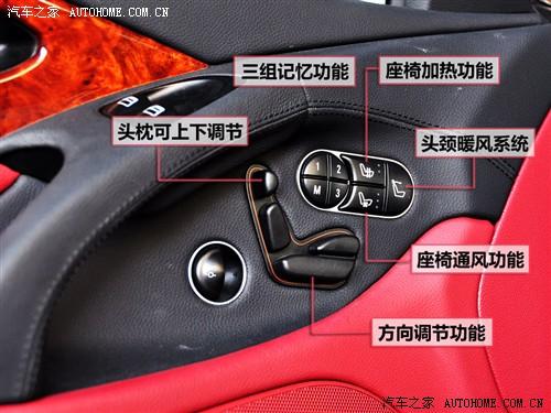 ��܇֮�� �M(j��n)�ڱ��Y ���Ysl�� sl500