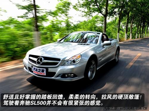 ��܇(ch��)֮�� �M(j��n)�ڱ��Y ���Ysl��(j��) sl500