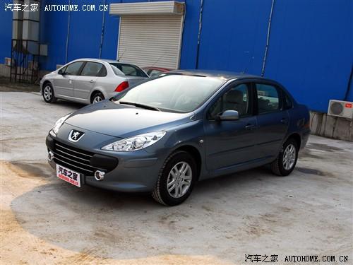 ��܇(ch��)֮�� �|�L(f��ng)��(bi��o)�� ��(bi��o)��307 1.6 �Ԅ�(d��ng)���m��