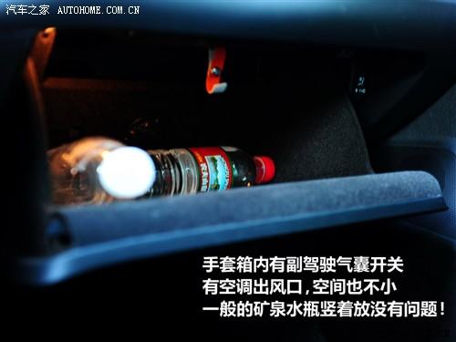 ��܇(ch��)֮�� �M(j��n)�ڴ� passat r36 variant 3.6 i fsi