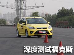 ���gƫС/���ܝM�� ����˹�Ɏ��w��c�u