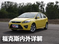 ���gƫС/���ܝM�� ����˹�Ɏ��w��c�u