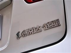 ��܇֮�� �|�L(f��ng)���_(d��)���� forte����� 09�� 2.0 at top